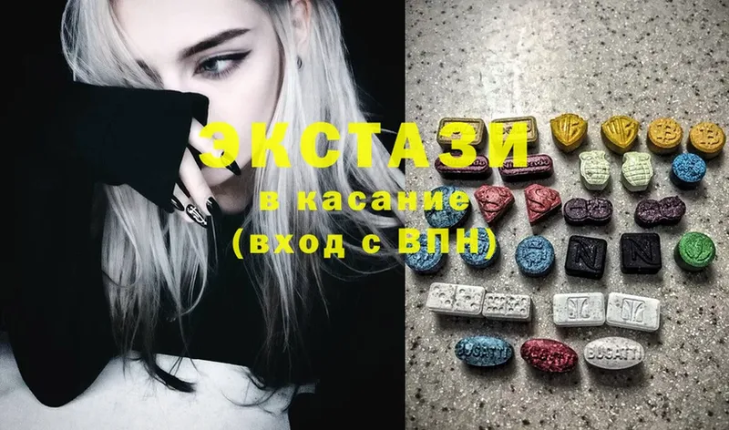 blacksprut как зайти  Красный Сулин  Ecstasy диски 